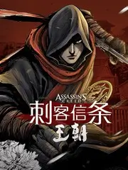 蜜桃影音综艺档案 长途巴士问答 封面